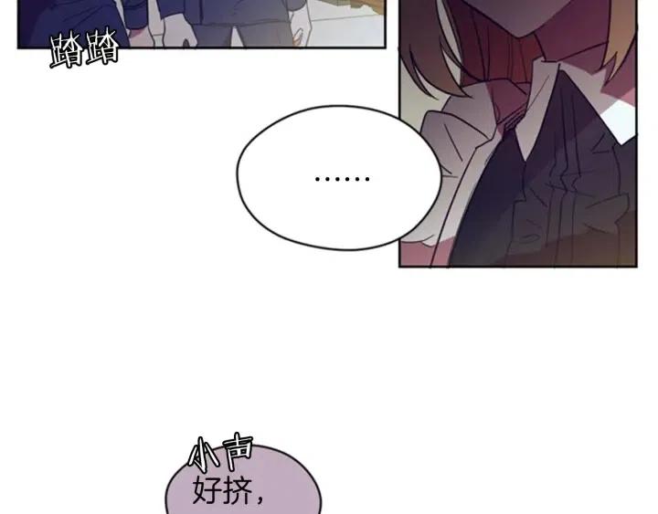 第8话 调虎离山9