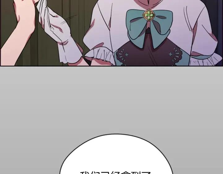 第90话 疯女人84