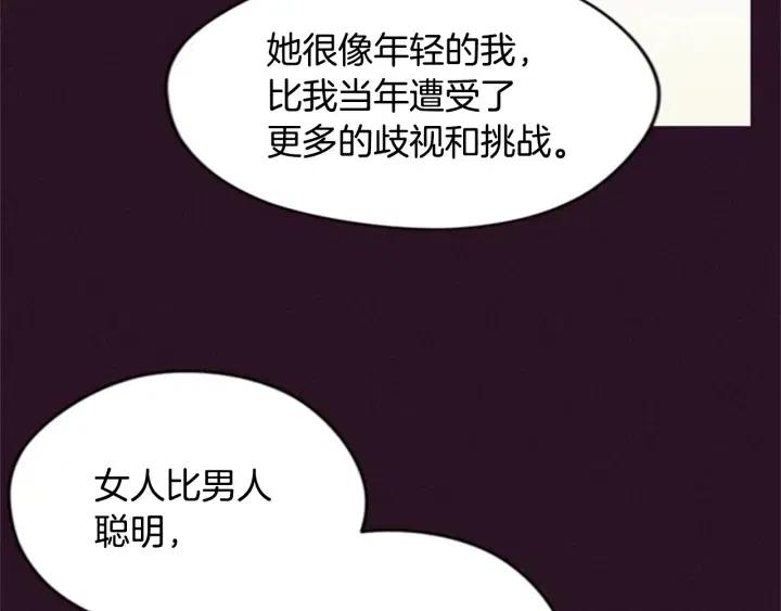 第28话 您要的物证58