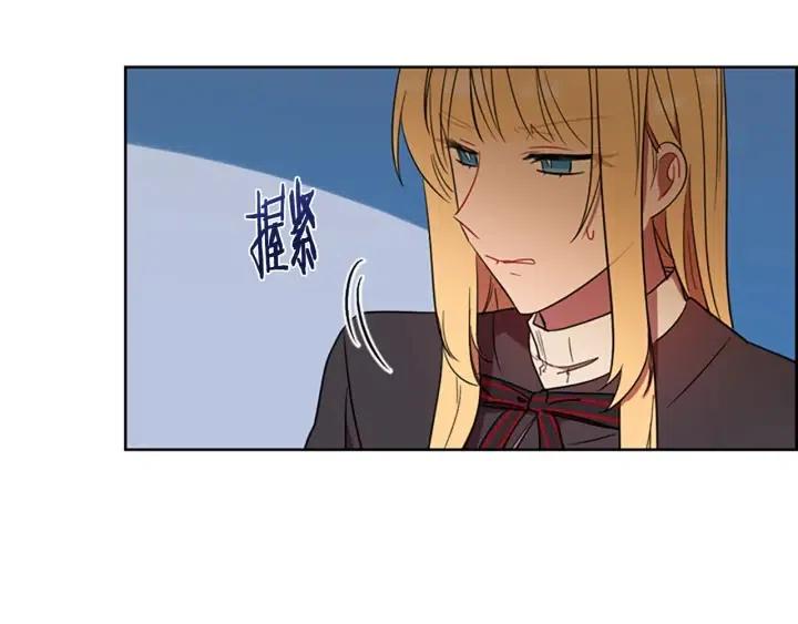 第64话 近距离见面32