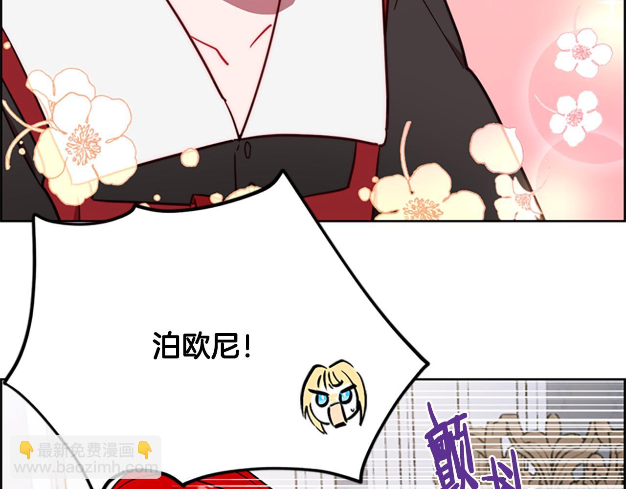 第116话已有先例66
