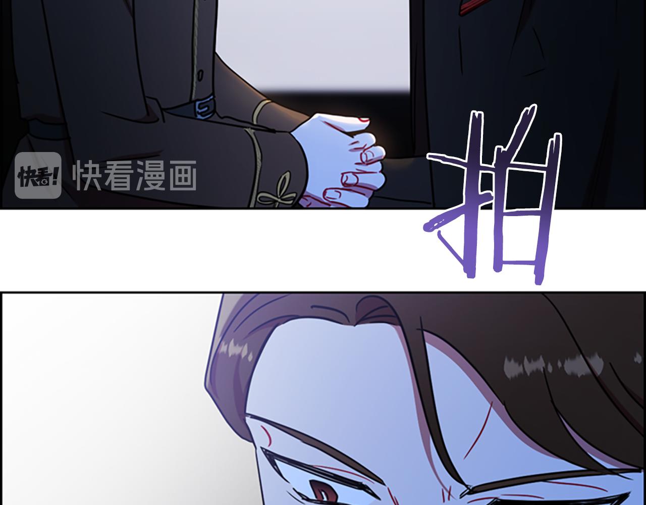 第112话反击40