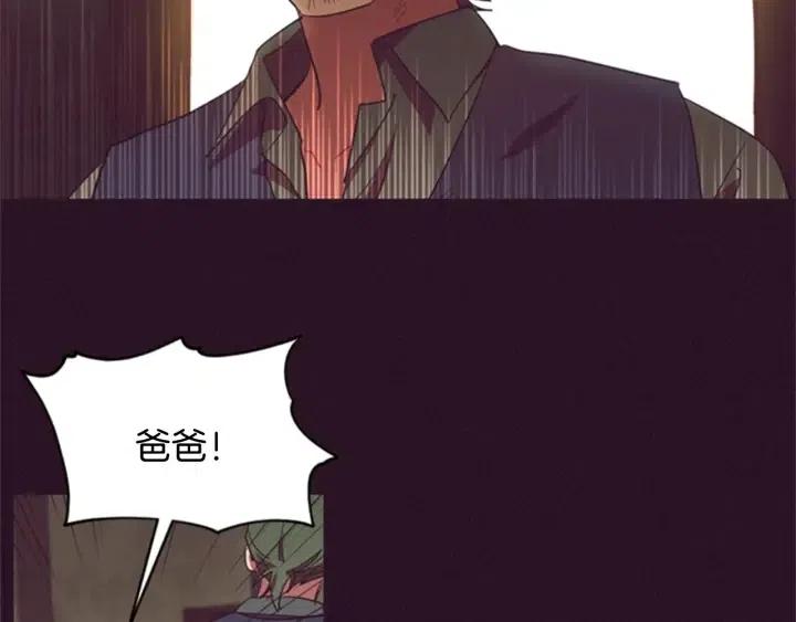 第25话 沃尔森夫人80