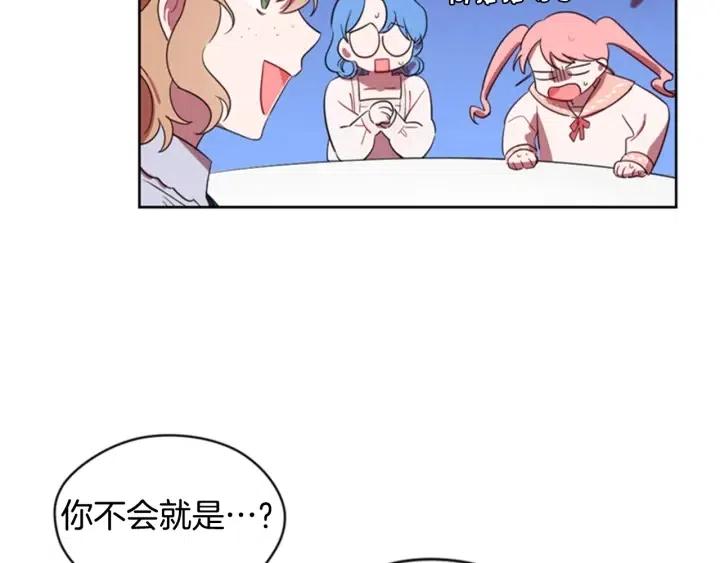 第9话 神秘的J记者69