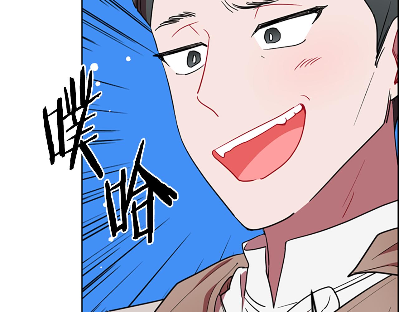 第117话谈判90