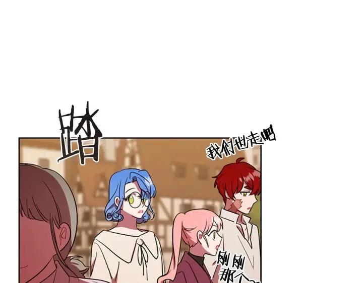 第41话 轰动全国53