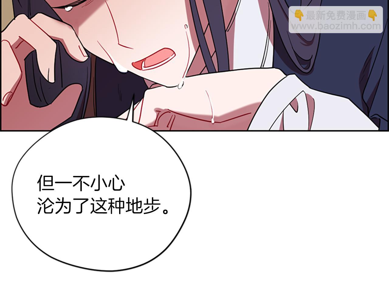 第102话 谋杀案111