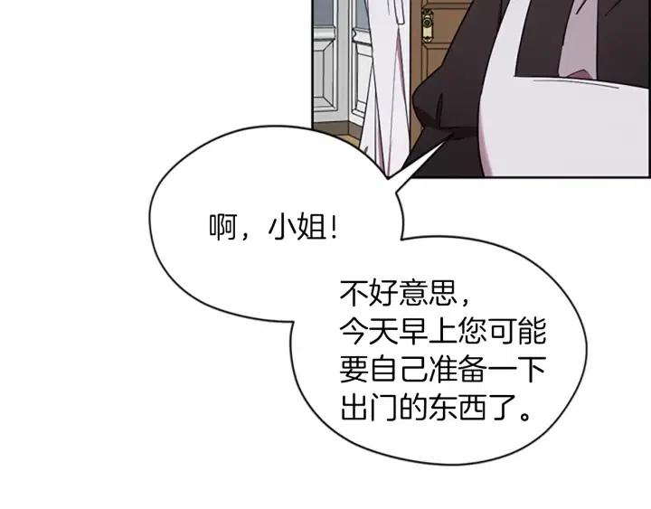 第41话 轰动全国65