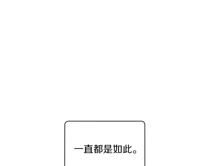 第18话 魔女传说75