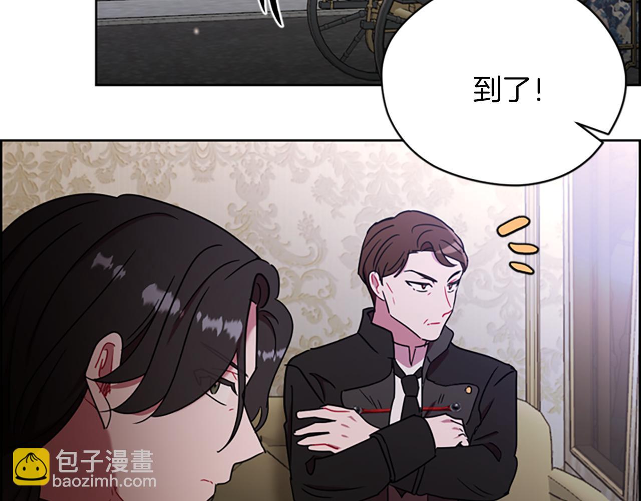 第112话反击34