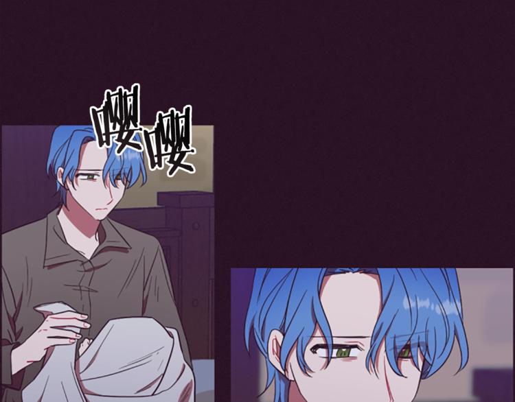 第56话 你还是自首吧76