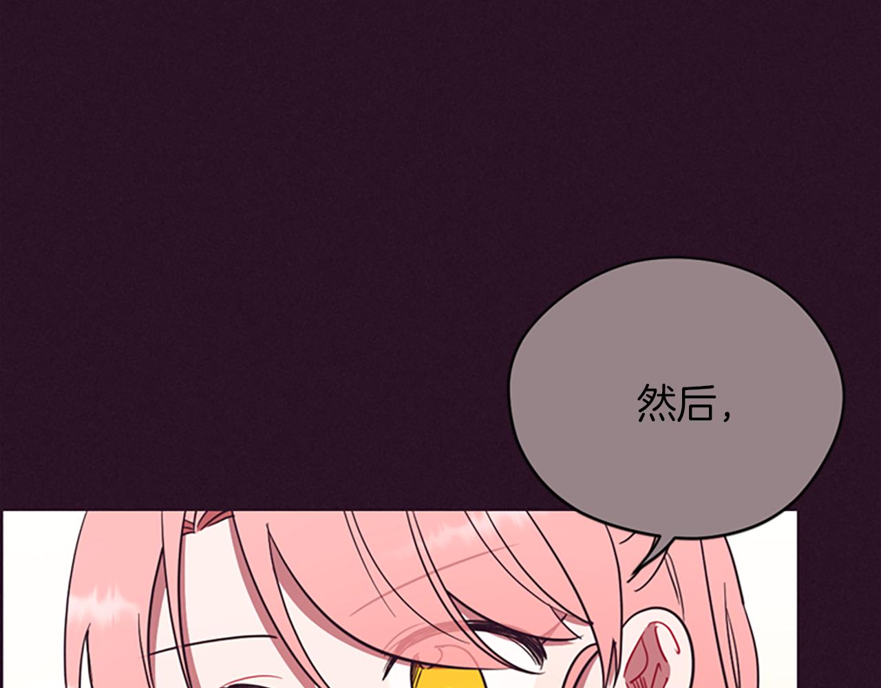 第123话扳倒公爵4