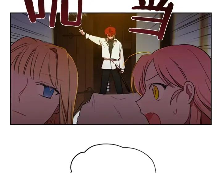 第22话 继承权16