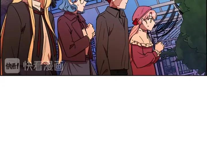 第65话 民众之伴58