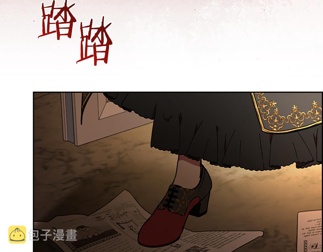 第122话最后的反击123