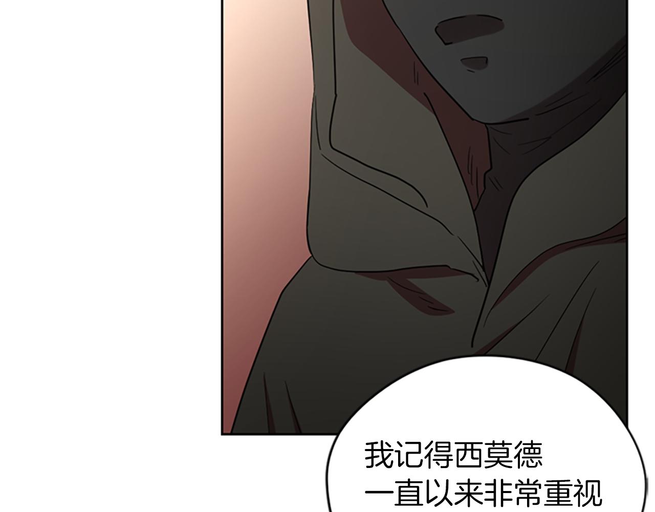 第110话母女相认16