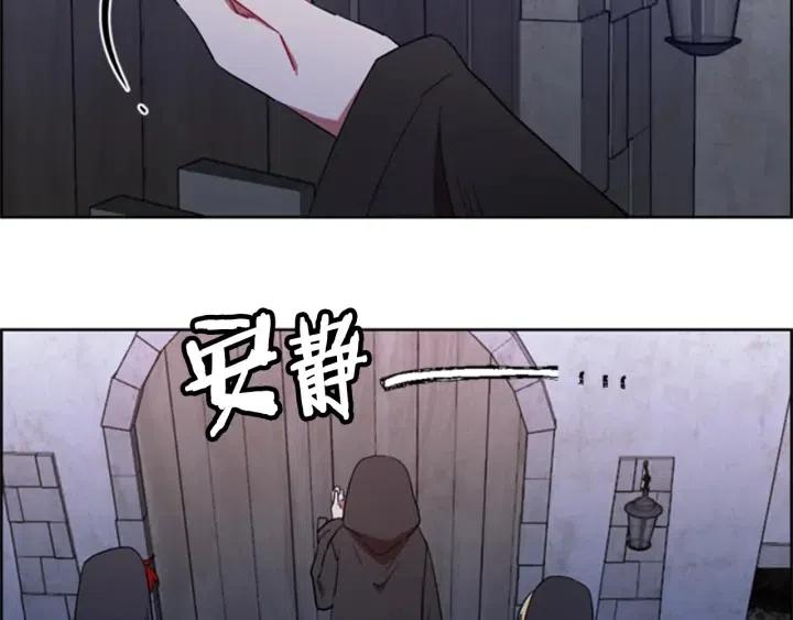 第86话 证据63