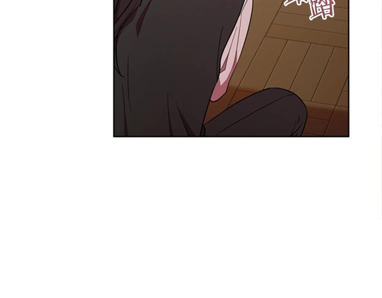 第58话 我觉得自己没错44