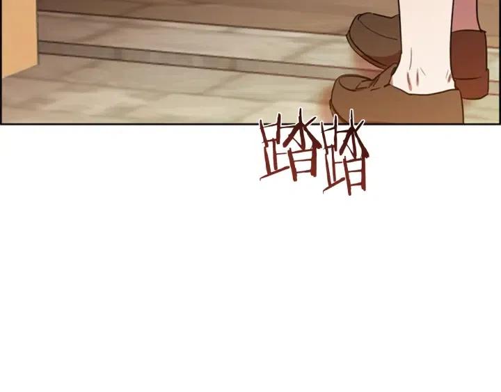 第72话 负债69
