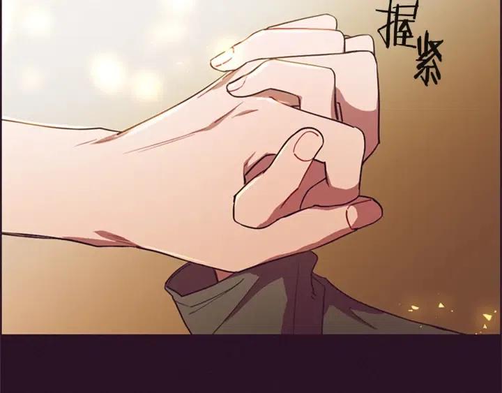 第93话 确凿的证据137