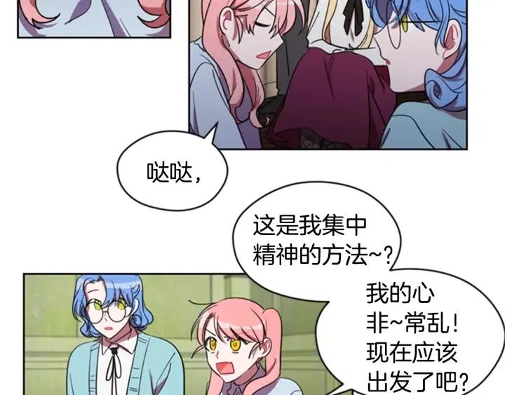 第23话 物证42