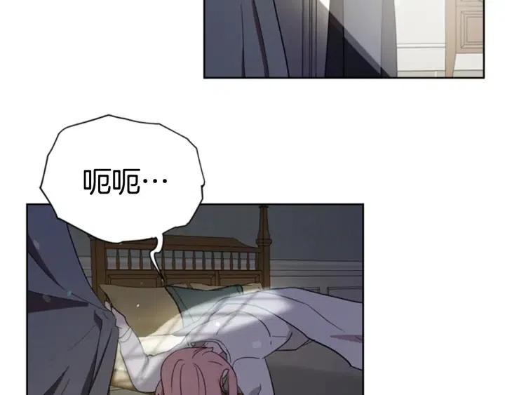 第37话 特讯！特讯！48