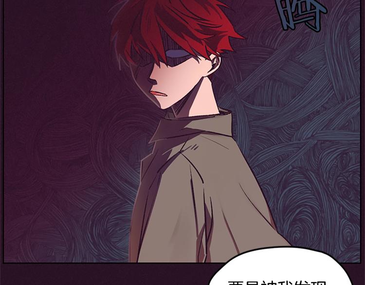 第4话 警察局惊魂108