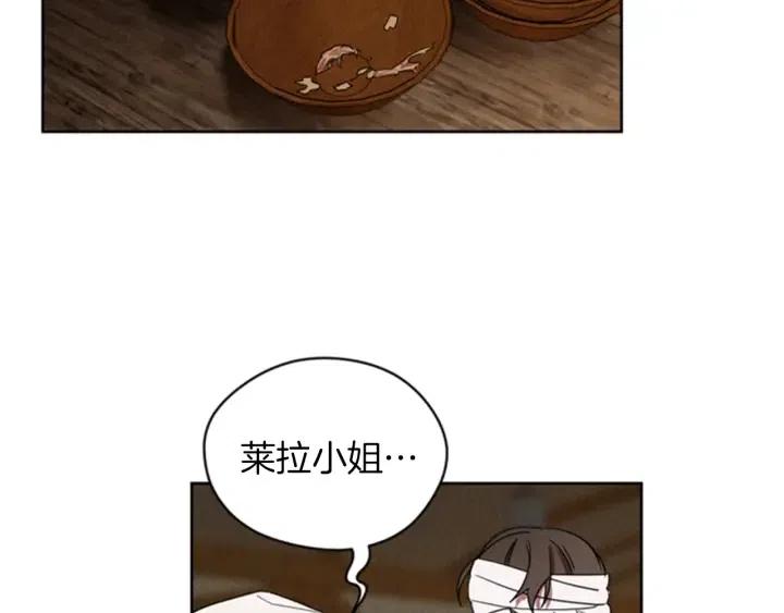 第14话 毁了吧11