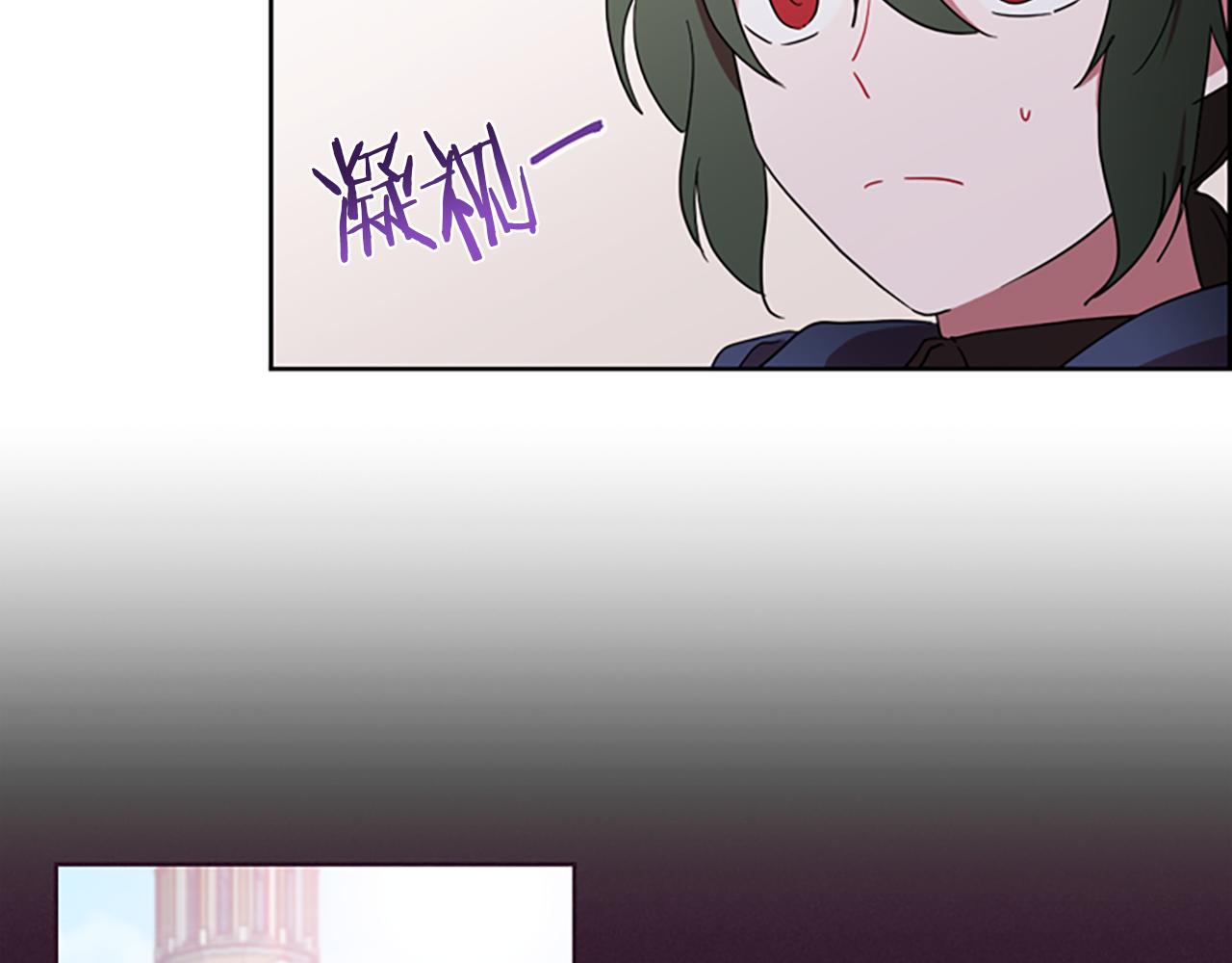 第107话 等待4