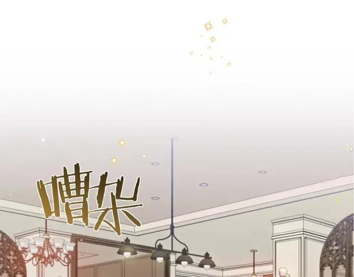 第40话 终极？目标？27