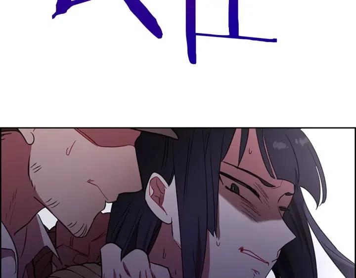 第101话 深夜惊险13