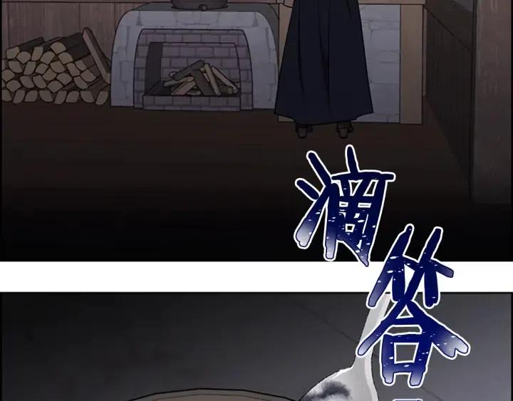 第101话 深夜惊险65