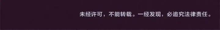 第14话 毁了吧75