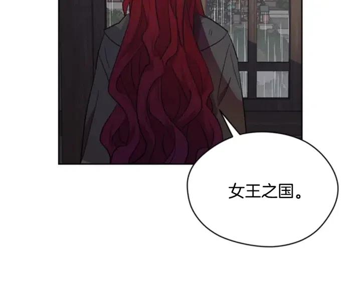 第34话 初心62
