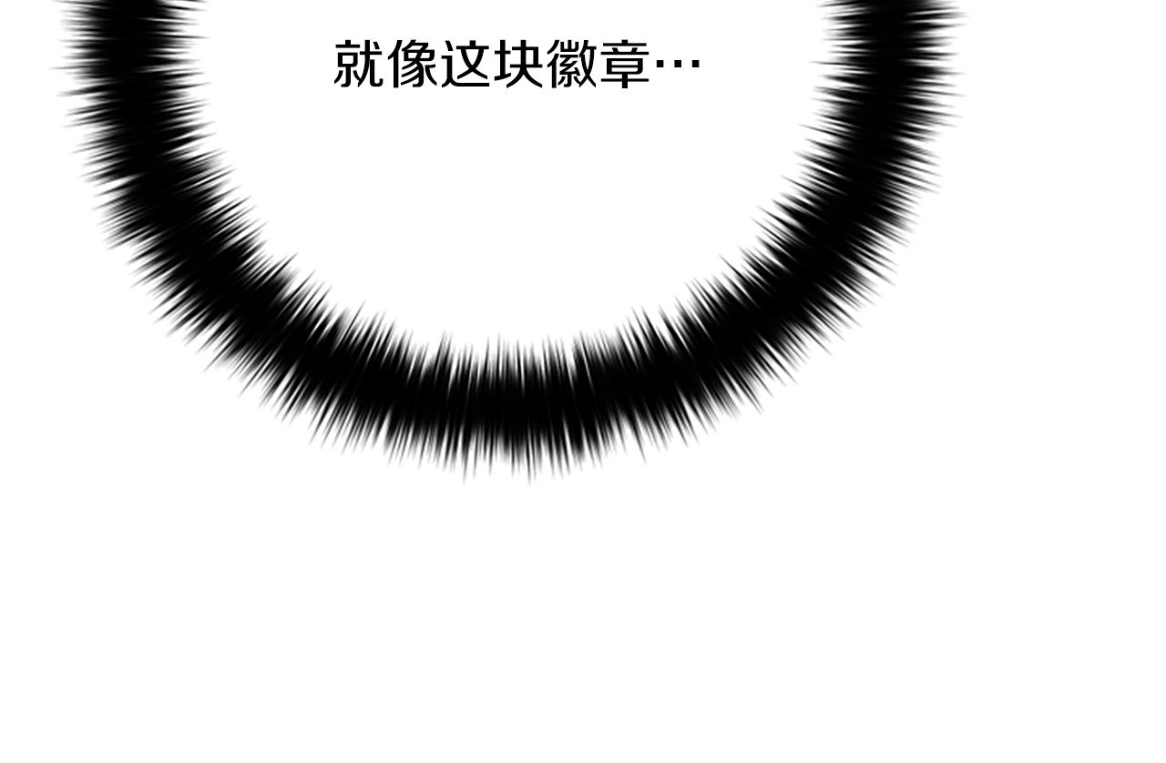 第112话反击65