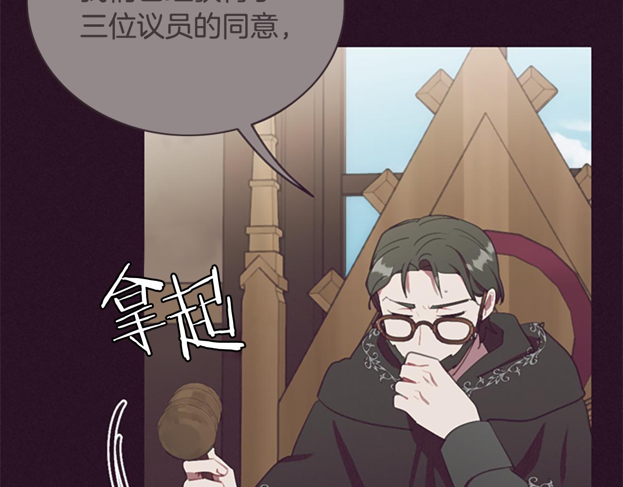 第116话已有先例135