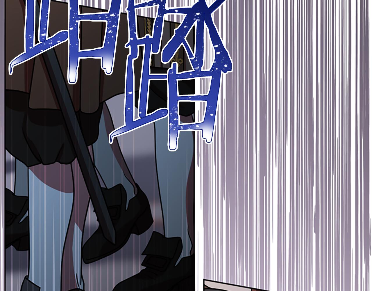 第121话 收网时刻26