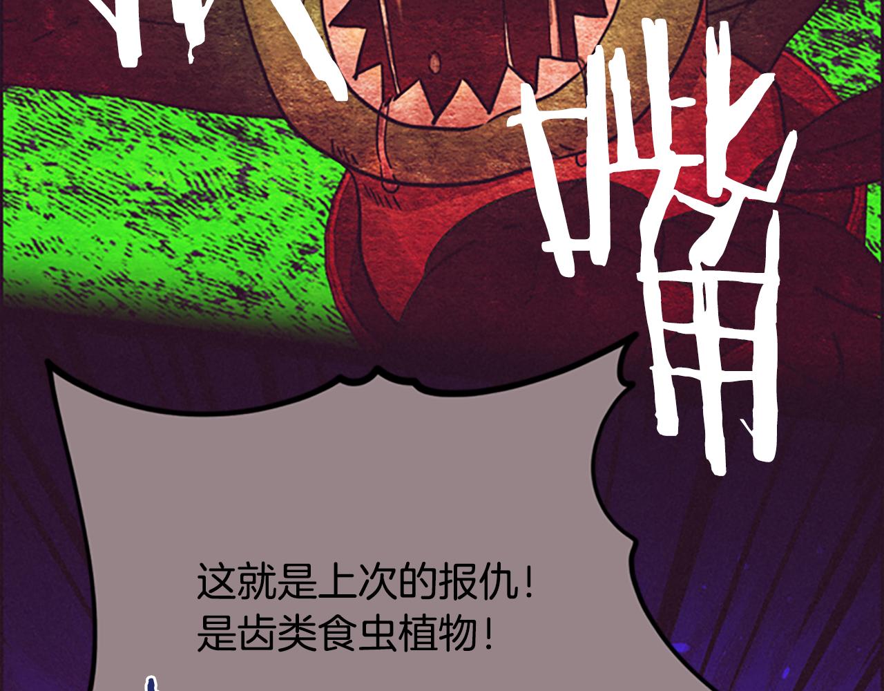 第116话已有先例104