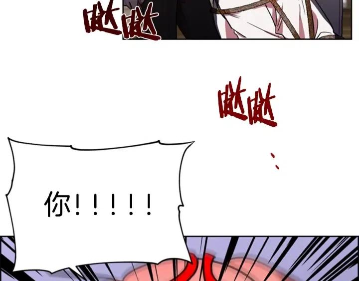 第38话 忍着68