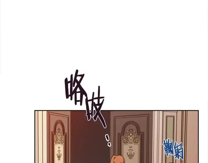 第74话 正义很难实现72