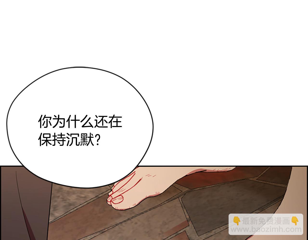 第117话谈判29