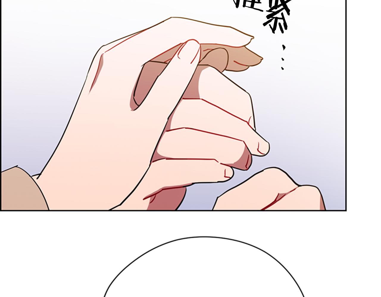 第105话 完美武器45