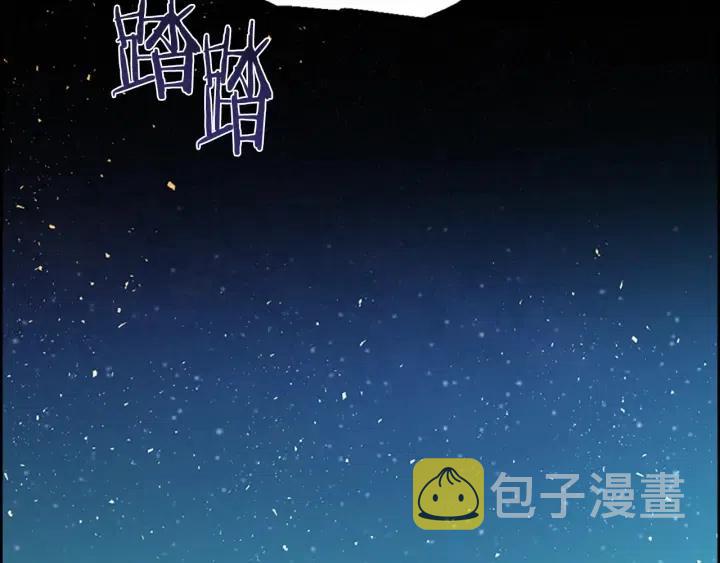 第101话 深夜惊险106