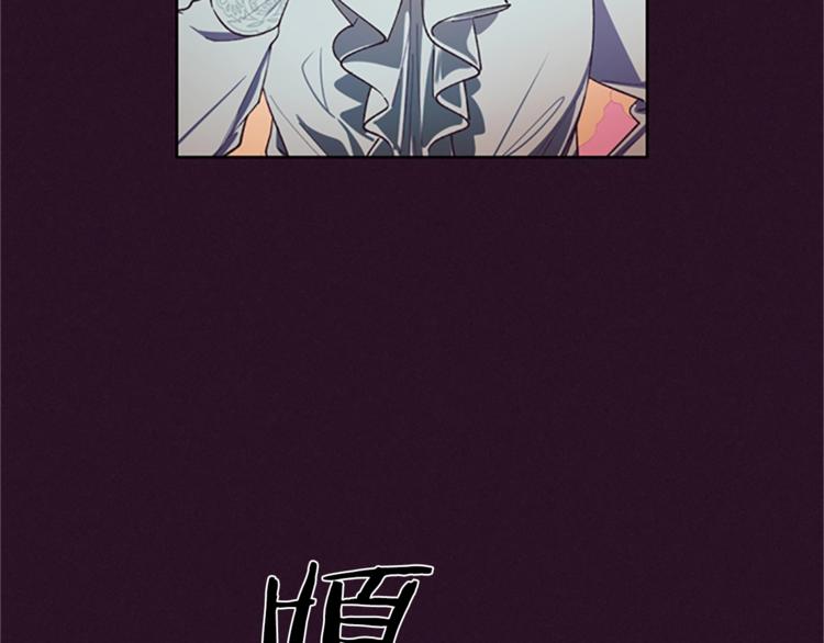 第5话 怪盗巴伦75