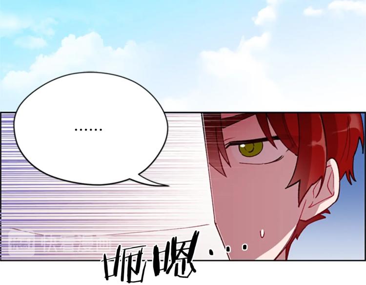 第1话 神圣的血液！33