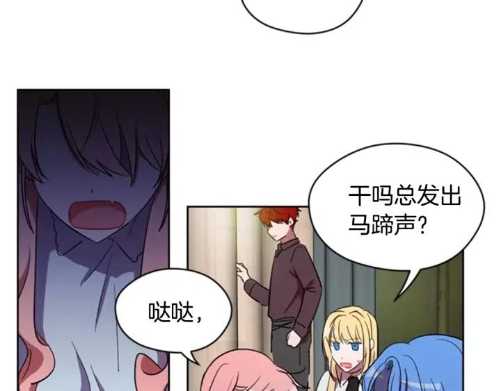 第23话 物证41