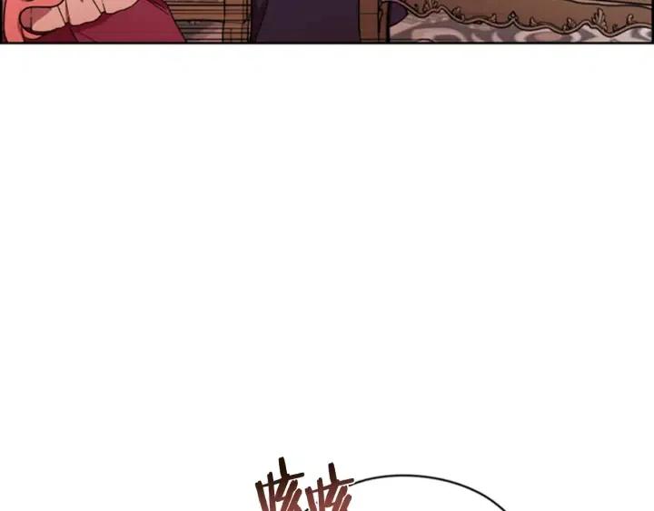 第67话 克莉丝汀65