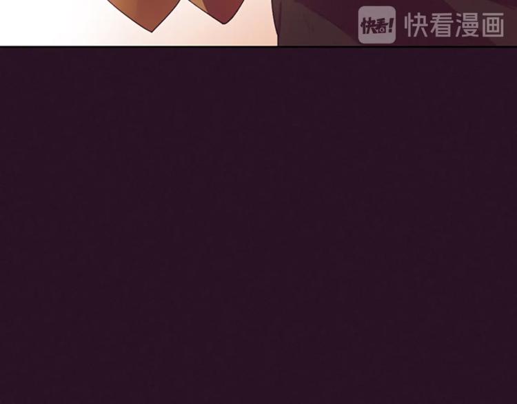 第5话 怪盗巴伦47