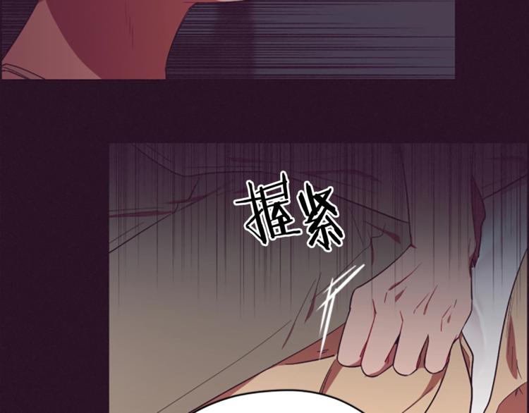 第56话 你还是自首吧71