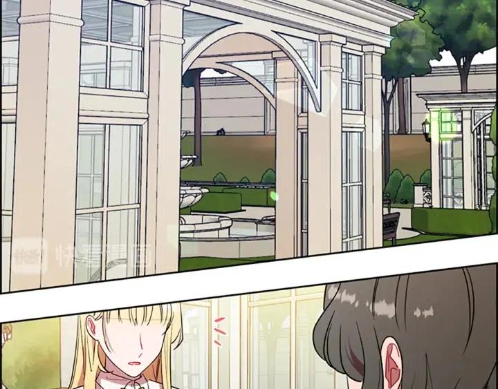 第100话 遗作171